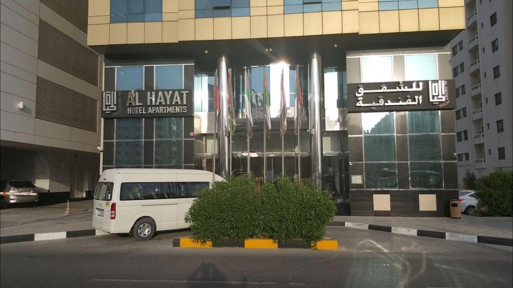 Al Hayat Hotel Apartments Schardscha Exterior foto