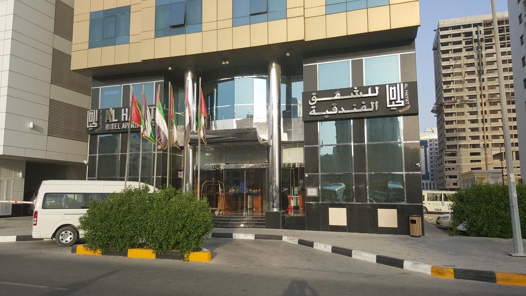 Al Hayat Hotel Apartments Schardscha Exterior foto